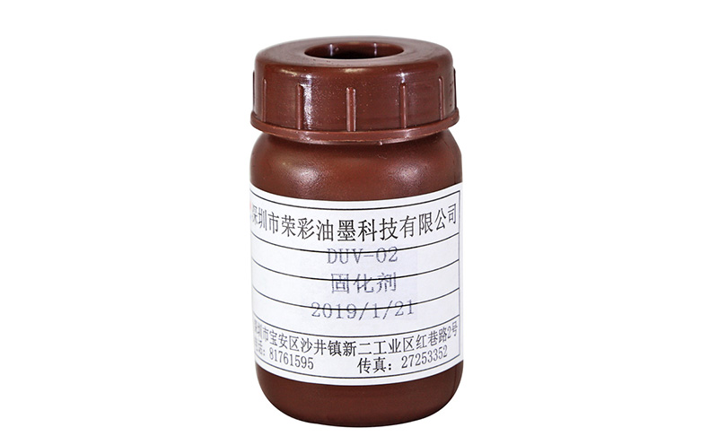  586 series curing agent